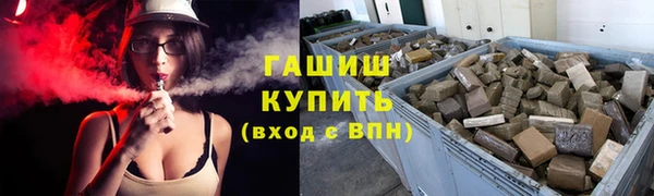 кокаин перу Верхний Тагил